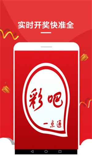 香港今晚必中一当天图,最新热门解析实施_精英版121，127.13