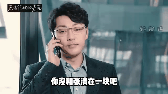 最后一次心动,效能解答解释落实_游戏版121，127.12