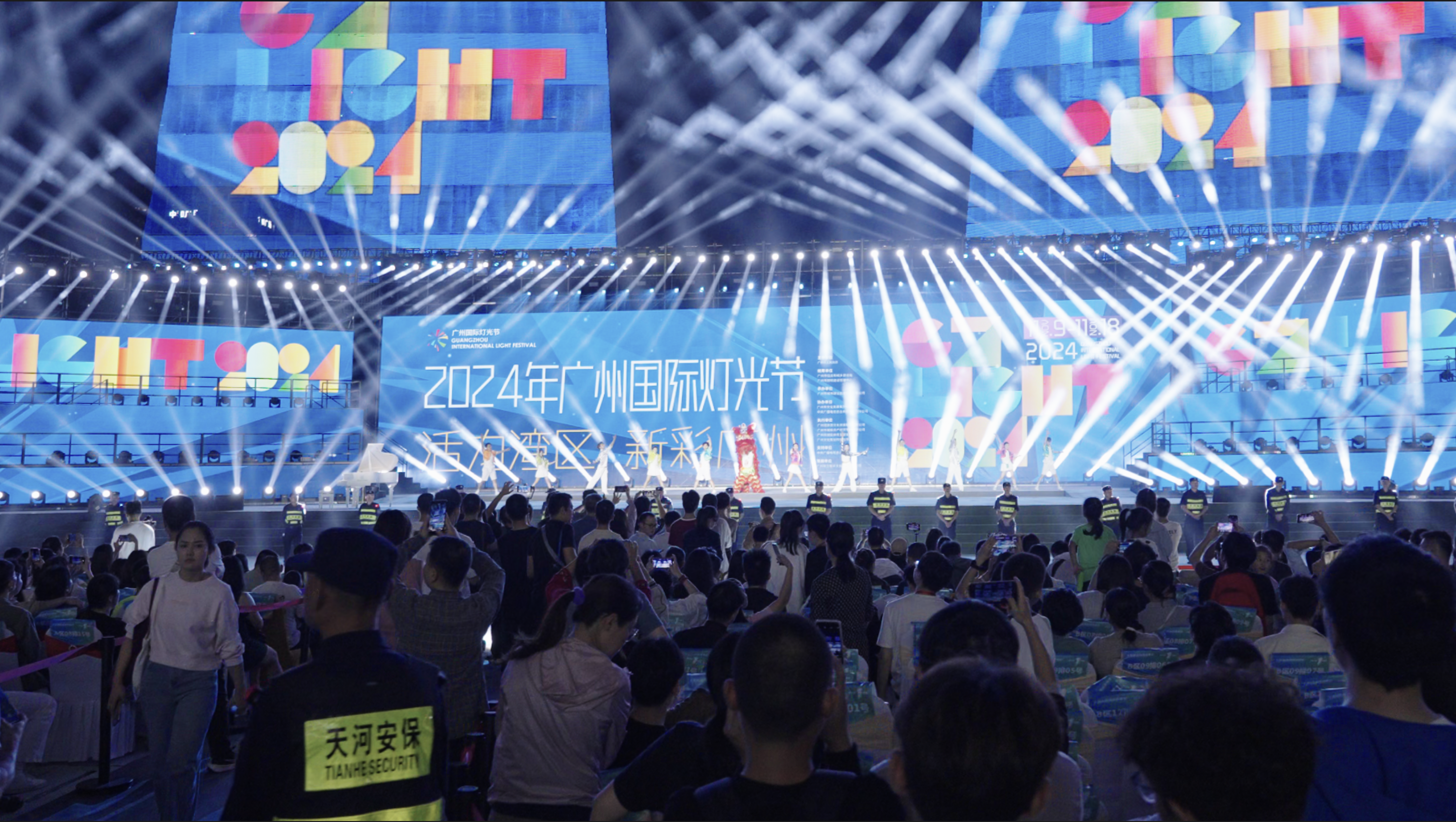 2024年澳门新彩,资深解答解释落实_特别款72.21127.13.