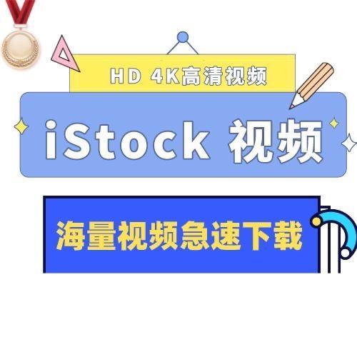 WWW片视频,资深解答解释落实_特别款72.21127.13.