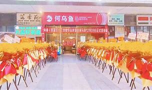 广东鹰论坛资料精准推行二肖一码必中,效能解答解释落实_游戏版121，127.12