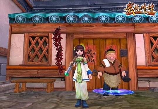 20年前的网络游戏有哪些,效能解答解释落实_游戏版121，127.12