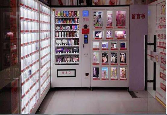 1688成人用品批发哪家好一点,资深解答解释落实_特别款72.21127.13.