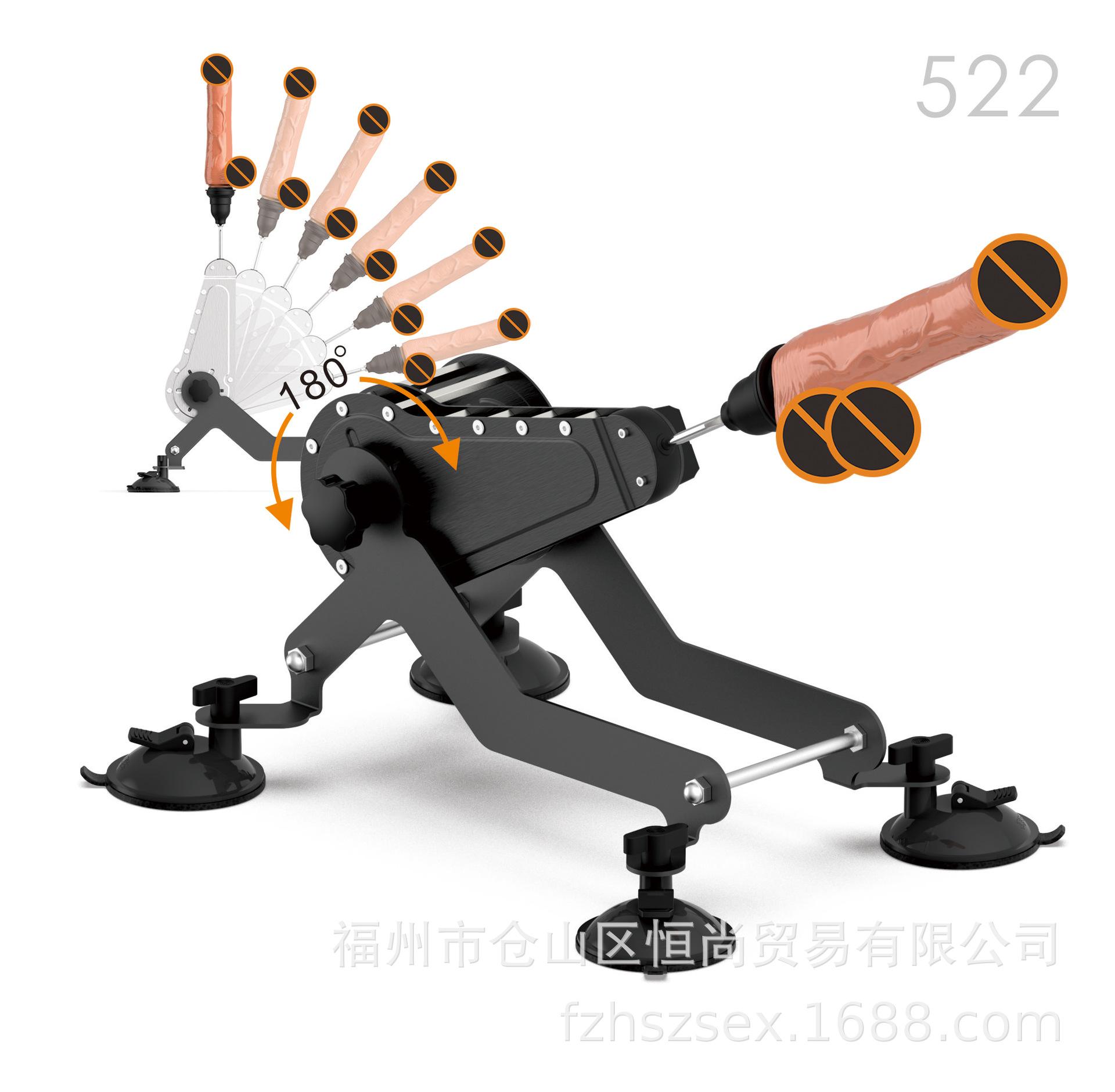 成人性用用品炮机,数据解释落实_整合版121，127.13