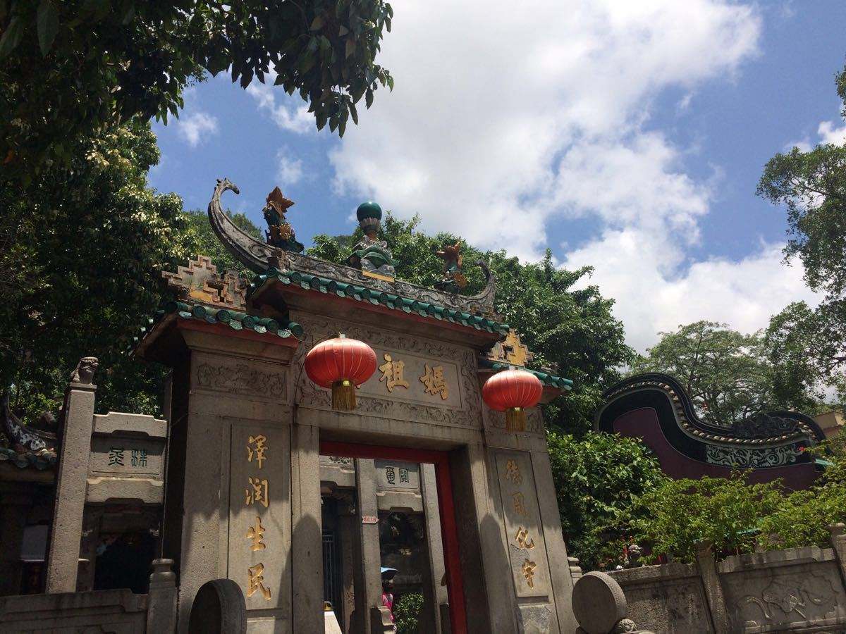 澳门石狮镇码资料大全,数据解释落实_整合版121，127.13