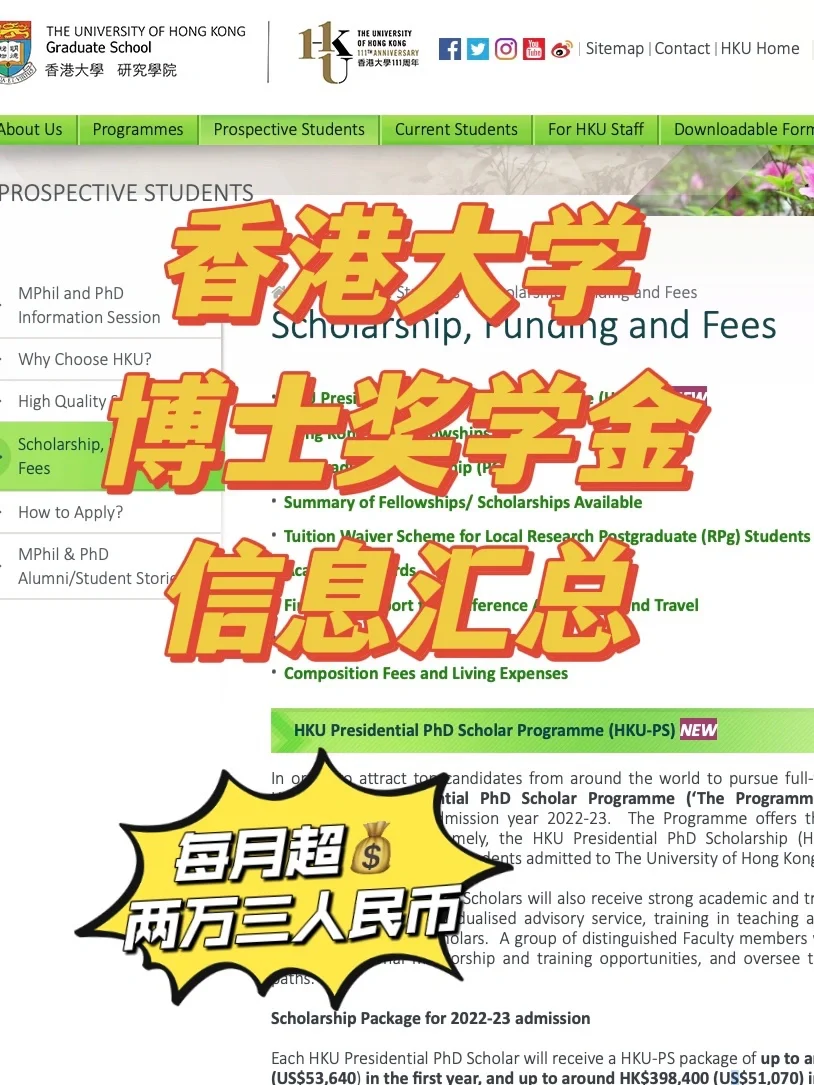 香港历史开奖结果香港历史奖码,豪华精英版79.26.45-江GO121，127.13