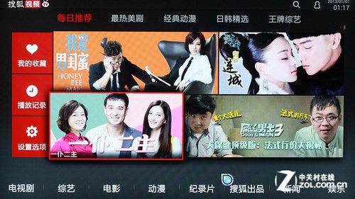 影院在线观看高清电视,最新答案动态解析_vip2121，127.13