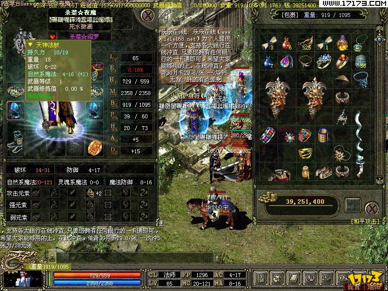 03年出的网络游戏有哪些,数据解释落实_整合版121，127.13