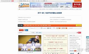 红虎论坛精准资料,豪华精英版79.26.45-江GO121，127.13