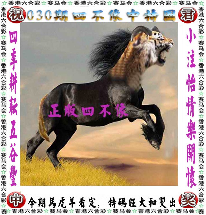 新澳门今晚开奖结果开奖记录查询表图片下载,豪华精英版79.26.45-江GO121，127.13