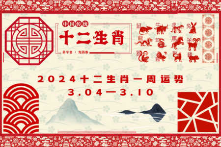 香港是特马猜一生肖,豪华精英版79.26.45-江GO121，127.13