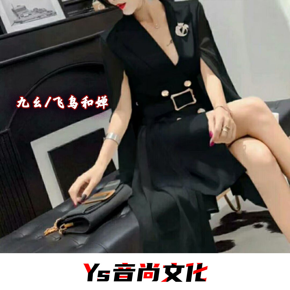 九幺在线观看高清免费,资深解答解释落实_特别款72.21127.13.