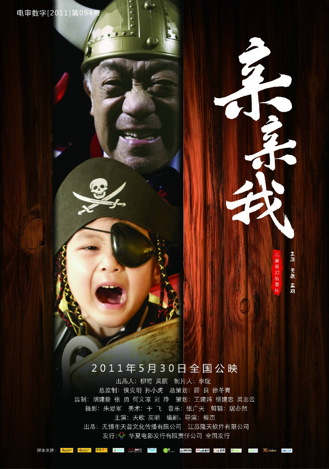 1122影视WWW在线,资深解答解释落实_特别款72.21127.13.