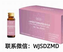 哚哚电影网xfplay,效能解答解释落实_游戏版121，127.12