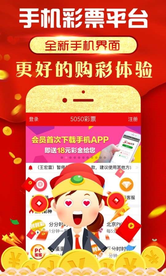 澳门神神算子网,最新热门解析实施_精英版121，127.13