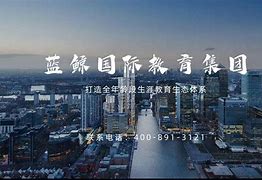 新澳今天最新资料水果爷爷,数据解释落实_整合版121，127.13