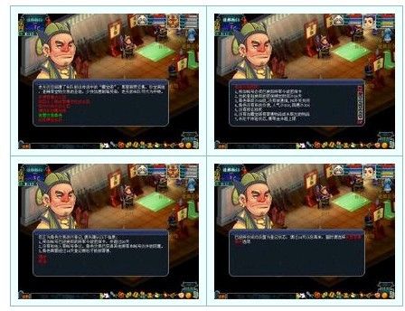 香港藏宝阁论坛,豪华精英版79.26.45-江GO121，127.13