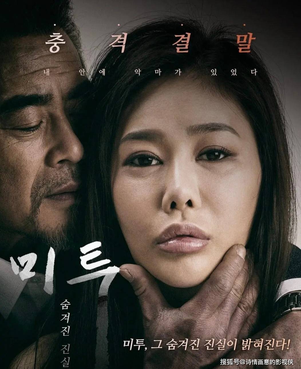韩国hd高清电影,资深解答解释落实_特别款72.21127.13.