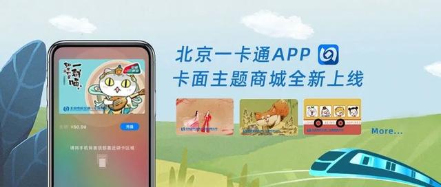 澳门123开奖app上线了,准确答案解释落实_3DM4121，127.13