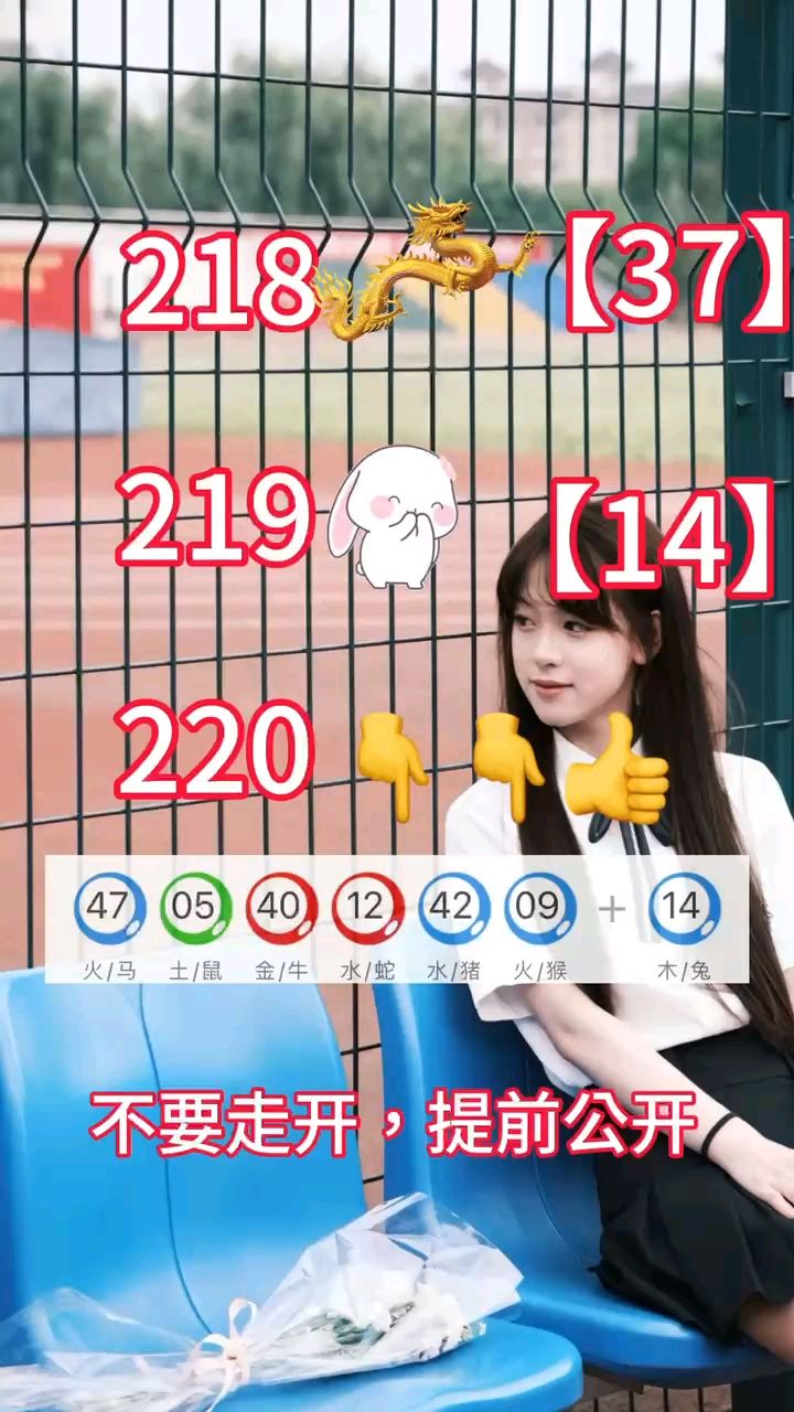 澳门最准的资料免费公开,准确答案解释落实_3DM4121，127.13