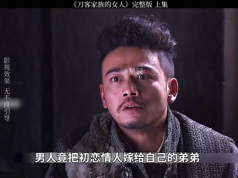 804影视网电视剧高清,数据整合方案实施_投资版121，127.13