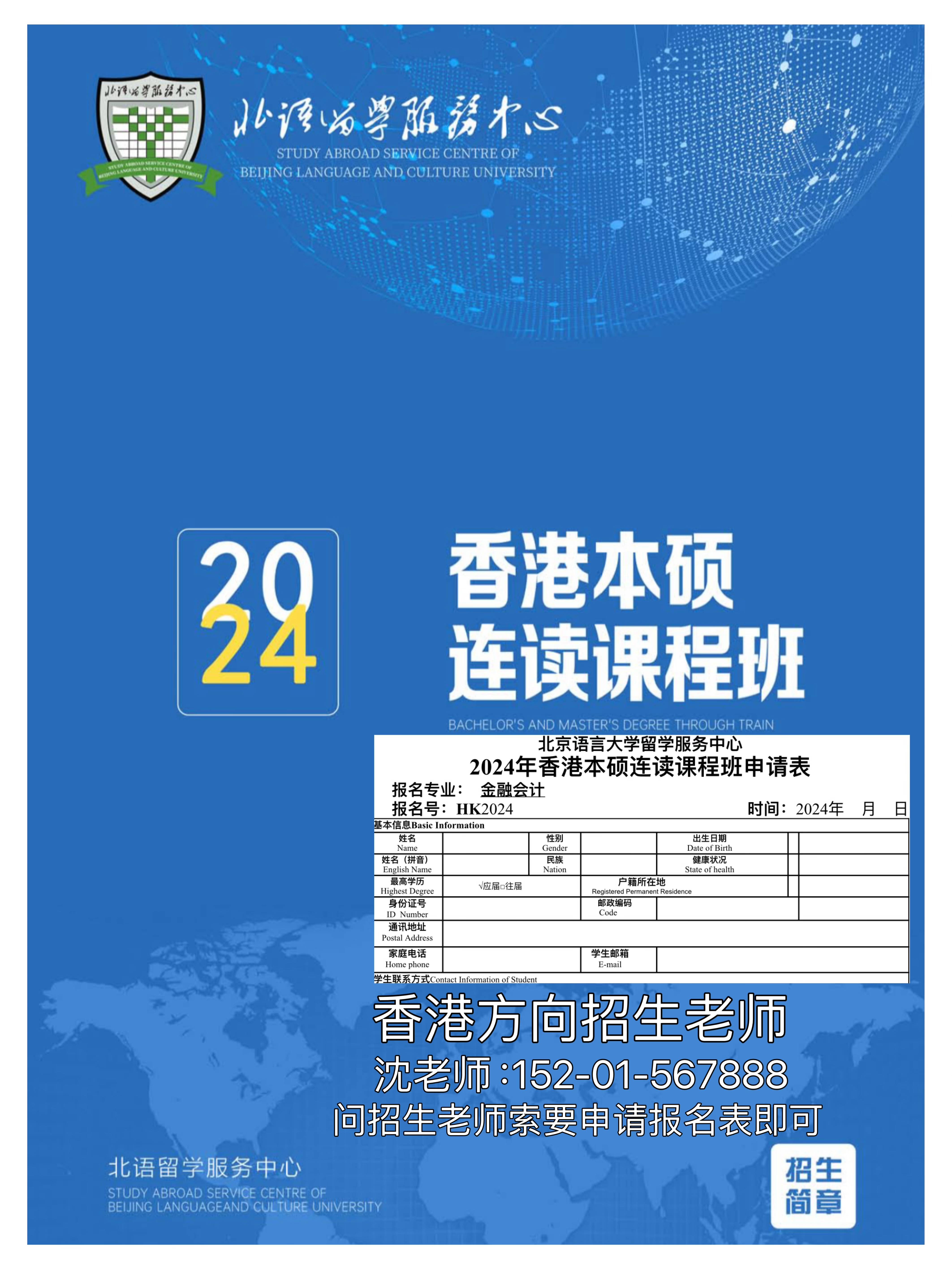 香港特马开什么号码,豪华精英版79.26.45-江GO121，127.13