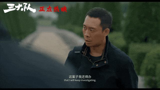 1905电影网会员,效能解答解释落实_游戏版121，127.12