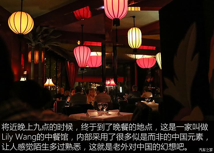 巴黎一汽车冲入餐馆座位区,最新热门解析实施_精英版121，127.13