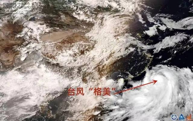 今年首个台风红警格美变超强台风,最新答案动态解析_vip2121，127.13