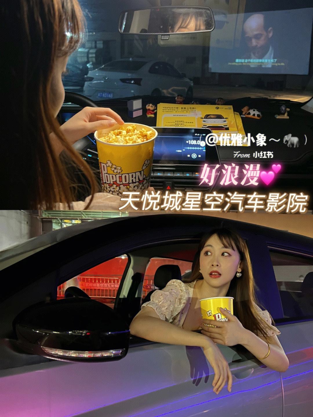 星空影院电视剧免费播放在线观看软件介绍,效能解答解释落实_游戏版121，127.12
