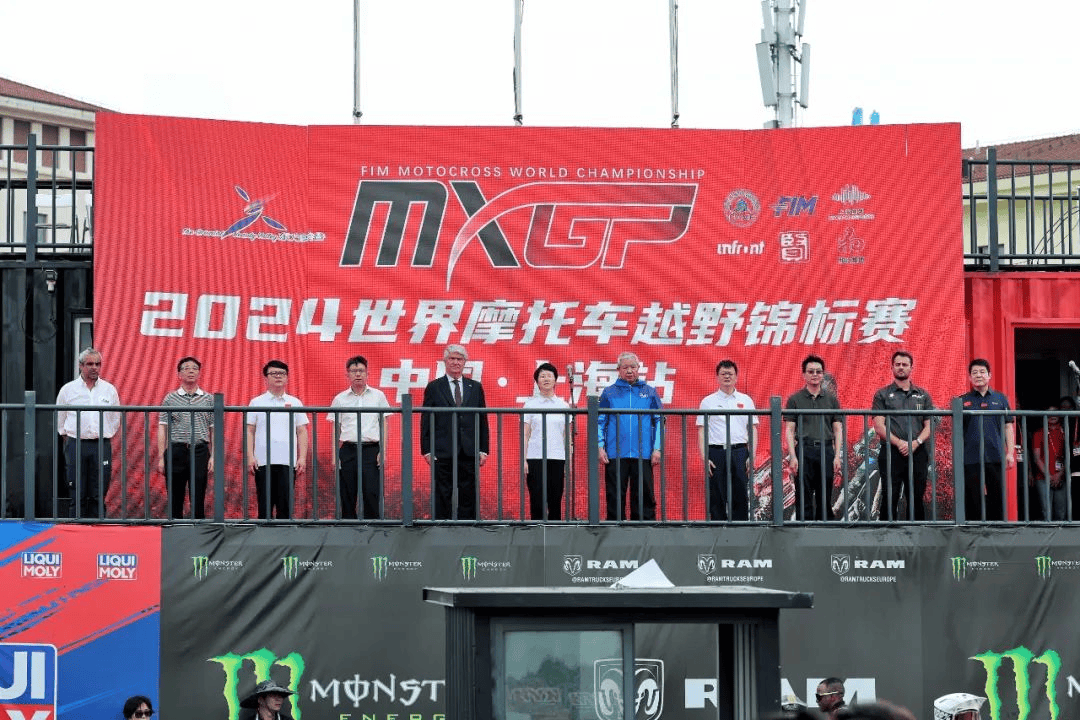 体育赛事台,效能解答解释落实_游戏版121，127.12