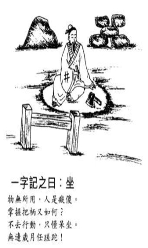 555525王中王白小姐一码一肖,豪华精英版79.26.45-江GO121，127.13