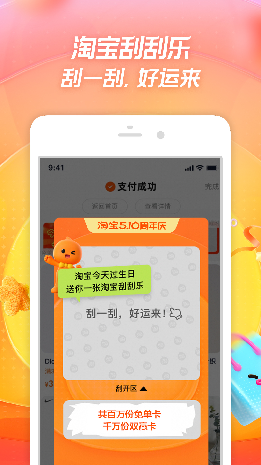 澳门正版传真内部传密,最新答案动态解析_vip2121，127.13