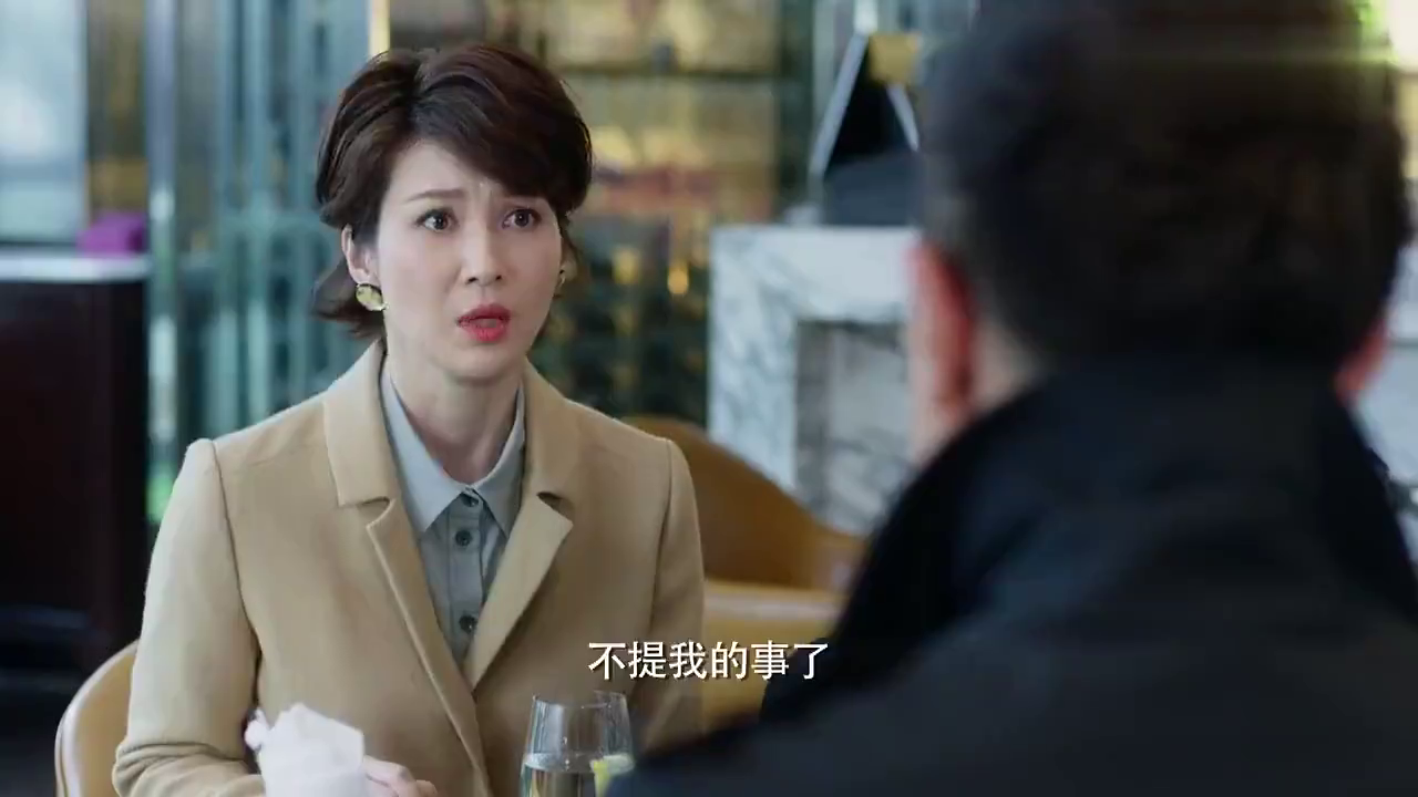 凡人的品格电视剧剧情介绍,最新答案动态解析_vip2121，127.13