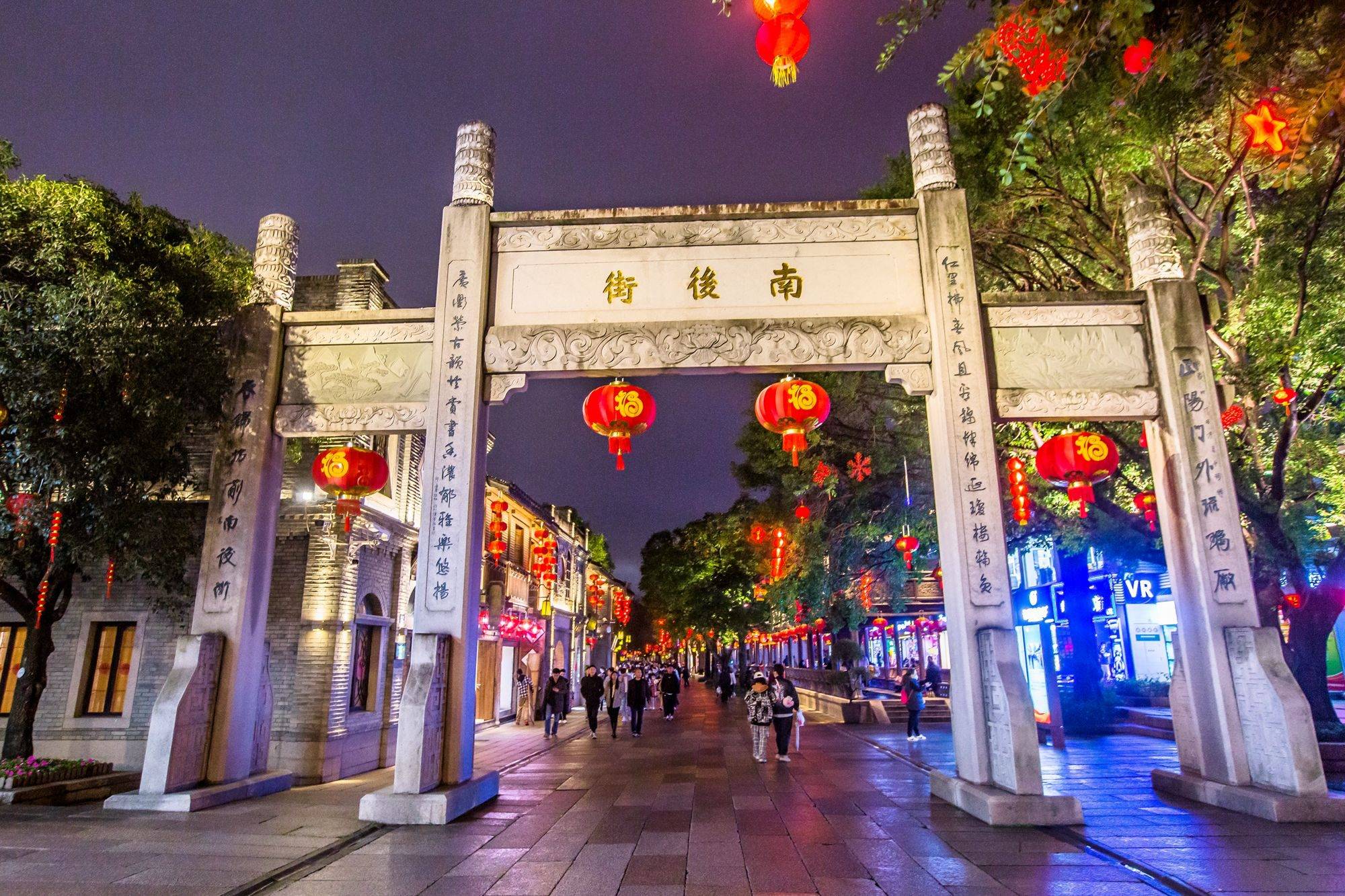 穿越时空的古宅,豪华精英版79.26.45-江GO121，127.13