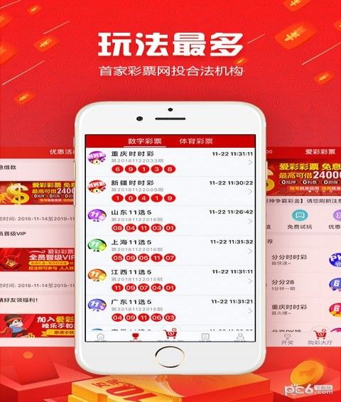 一肖一码100%中奖一,数据解释落实_整合版121，127.13