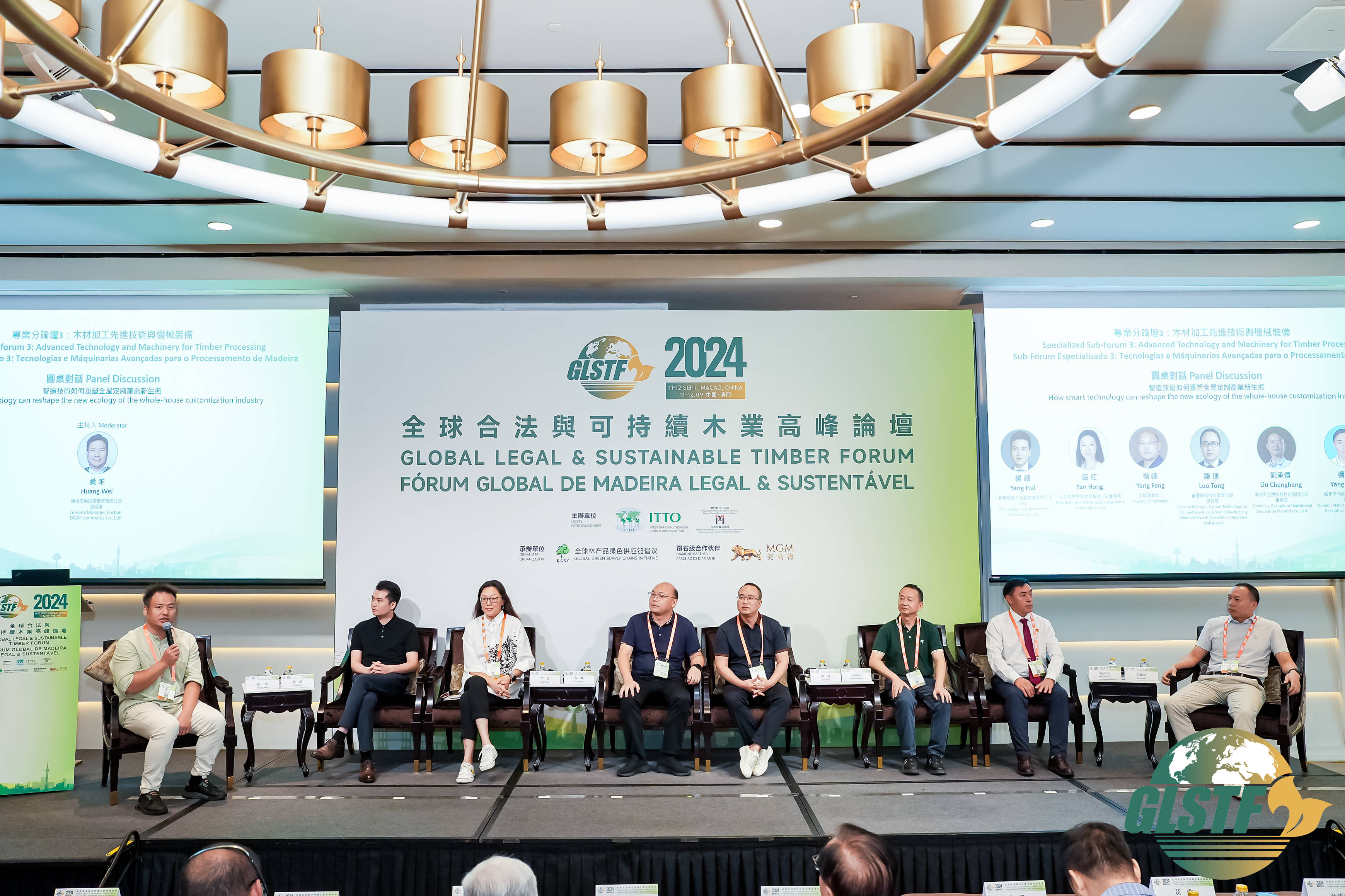 新澳门2024资料大全下载,最新答案动态解析_vip2121，127.13
