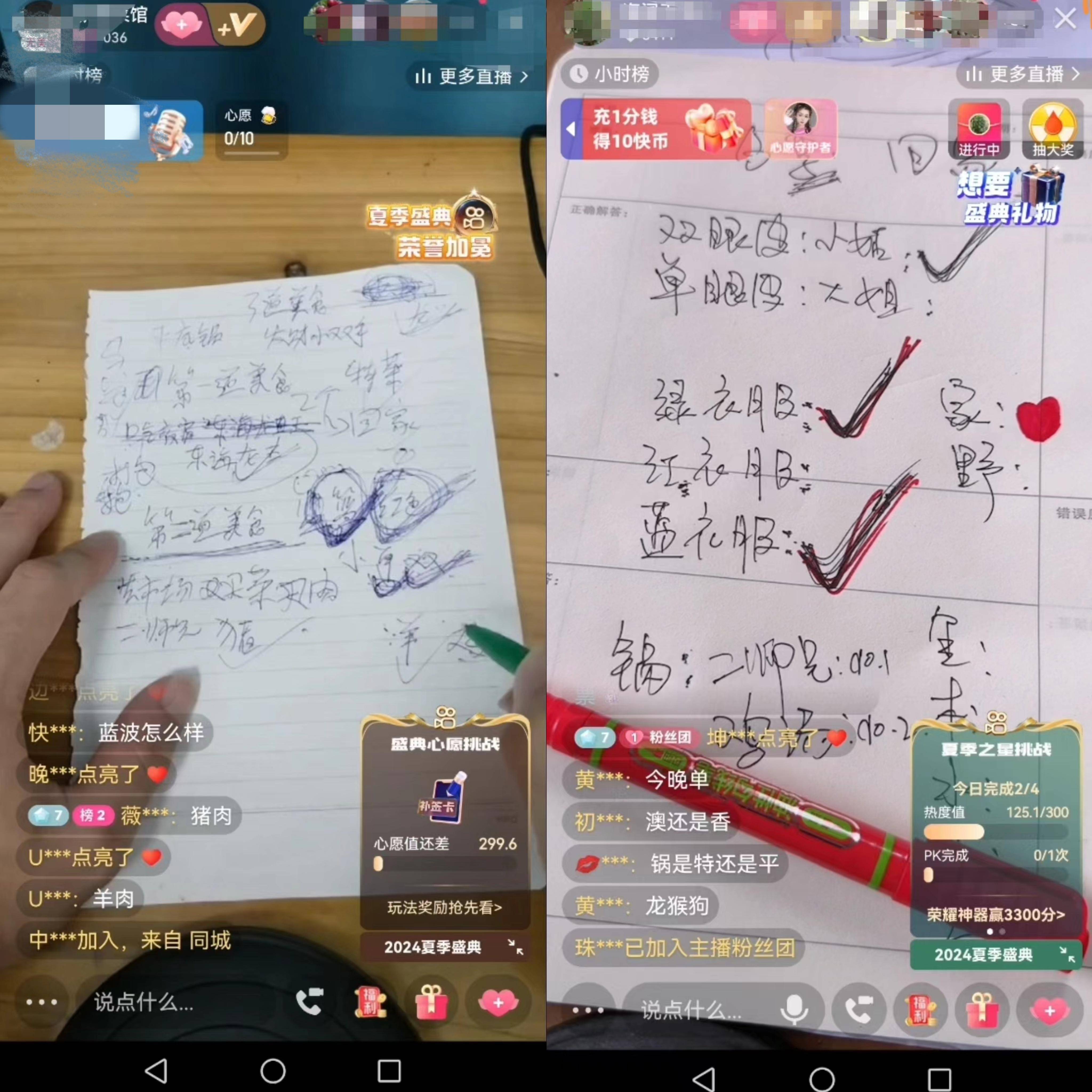 澳门六合神算资料,数据整合方案实施_投资版121，127.13
