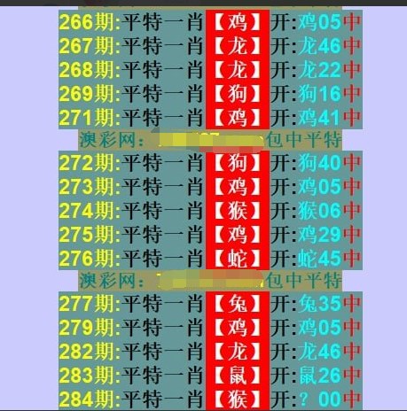 澳门精准正牌资料大全,豪华精英版79.26.45-江GO121，127.13