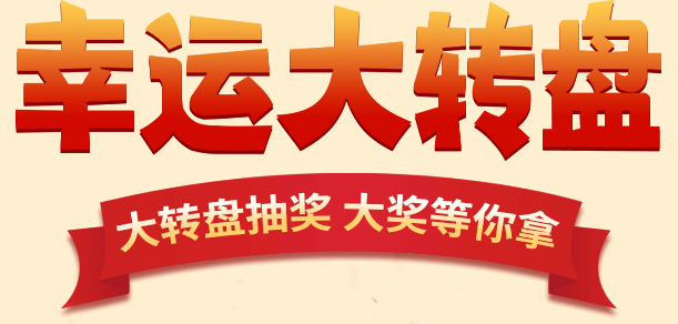 正宗一肖一码100中奖图片大全,数据解释落实_整合版121，127.13