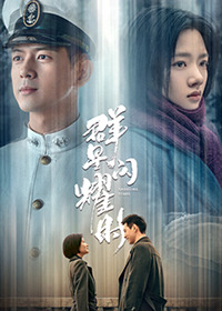 电视剧40集在线观看免费高清,豪华精英版79.26.45-江GO121，127.13
