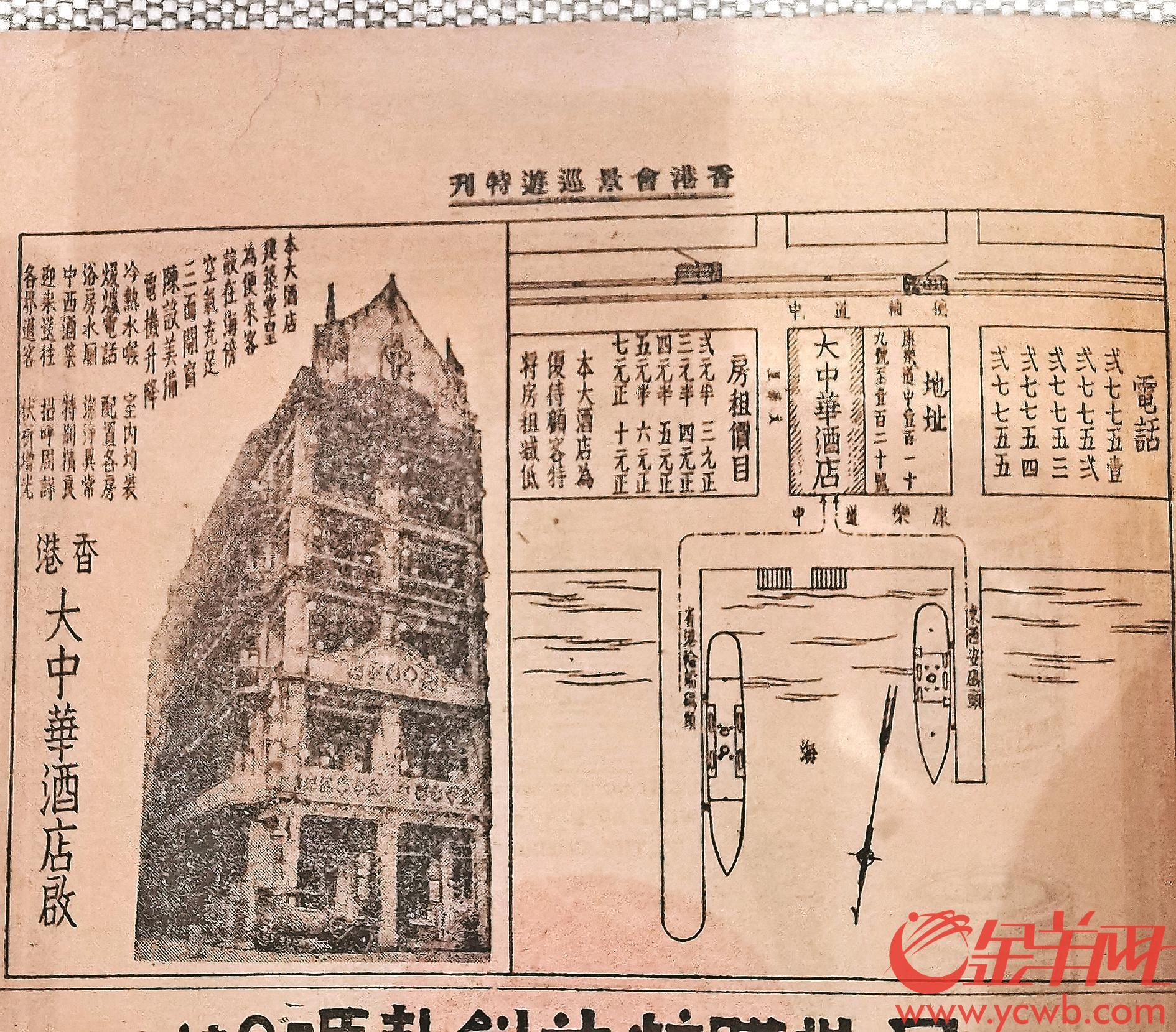 澳门三肖三码期期准精选资料免费,最新答案动态解析_vip2121，127.13