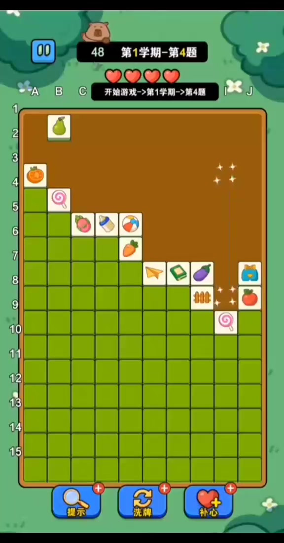 比较轻松的网络游戏,数据解释落实_整合版121，127.13
