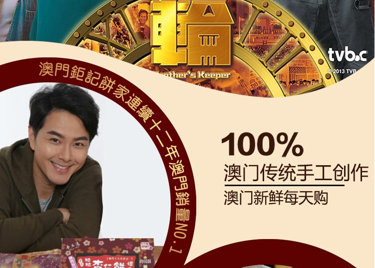 精准一肖100%准确精准凤凰澳门,资深解答解释落实_特别款72.21127.13.