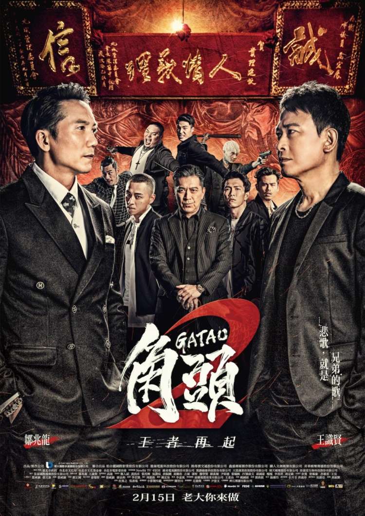 最新免费电影电视剧在线观看,数据整合方案实施_投资版121，127.13