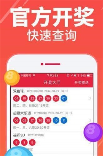 澳门天天彩正版免费资料大全,准确答案解释落实_3DM4121，127.13