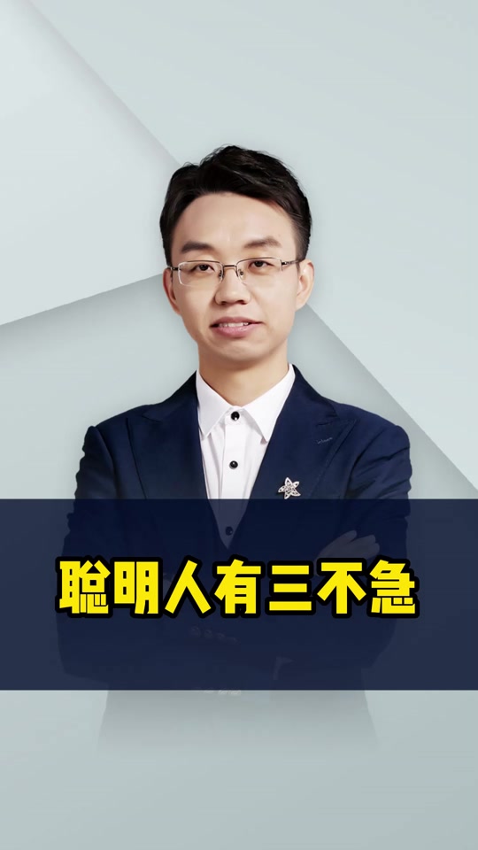 澳门三肖三码精准100%感慨人生,豪华精英版79.26.45-江GO121，127.13