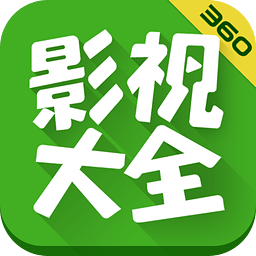 113影视网免费,豪华精英版79.26.45-江GO121，127.13