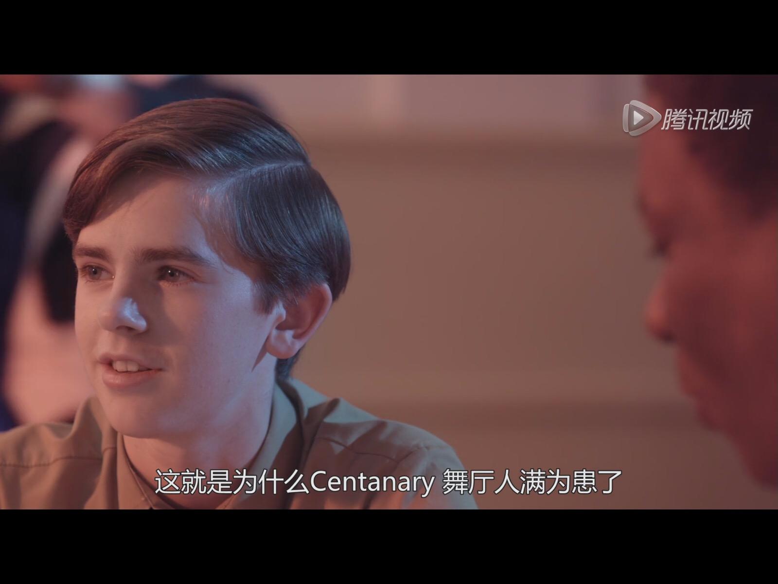 大师哈罗德与男孩