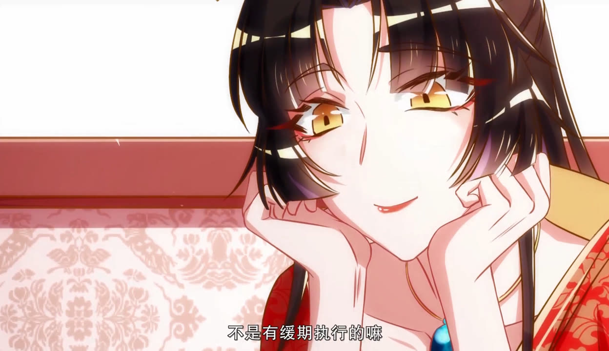 姑娘第4集在线观看全集高清,豪华精英版79.26.45-江GO121，127.13